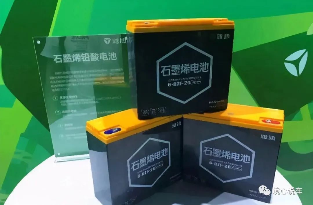 电动电瓶换车怎么换_电动车换电瓶_电动车换电瓶方便吗